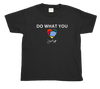 Kid's Do What You Love T-Shirt (black)